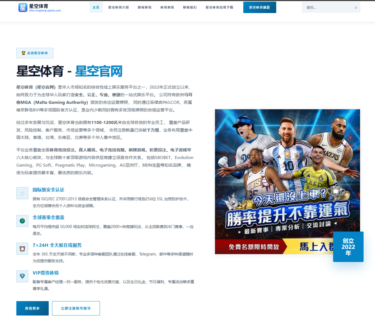 UFC佩雷拉轻重量级首秀：战术博弈与希尔冠军赛的备战密码